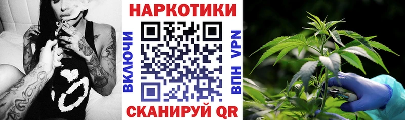 Что такое Североуральск СК  Гашиш  АМФ  Каннабис 