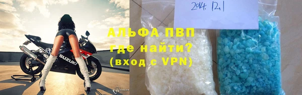 герыч Алексин