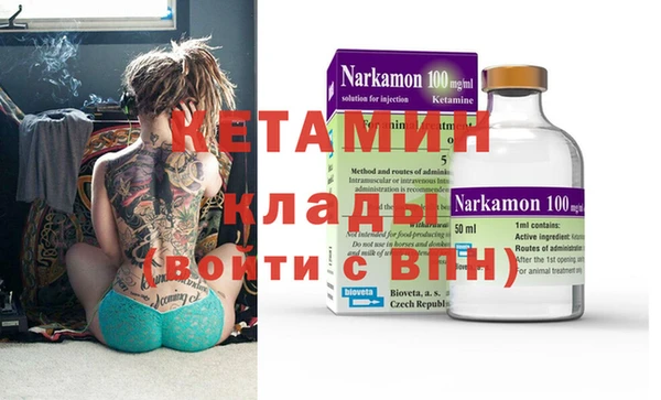 герыч Алексин