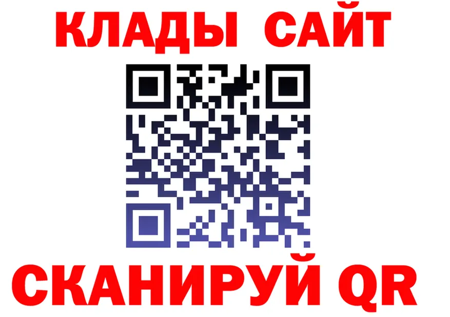 ГЕРОИН VHQ как зайти площадка kraken Североуральск