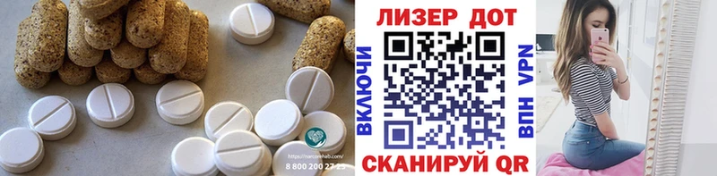 ЛСД экстази кислота  Североуральск 