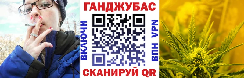 Бошки марихуана LSD WEED Североуральск